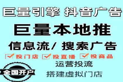 SEM服务托管实战：案例分析及策略探讨