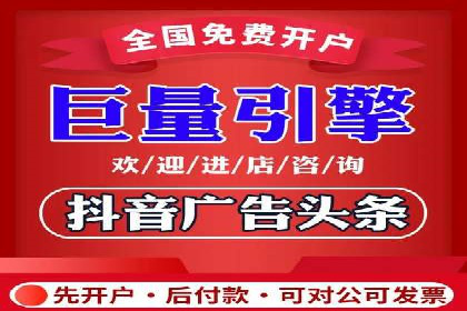 成功案例解析：百度推广代理商助力企业增长